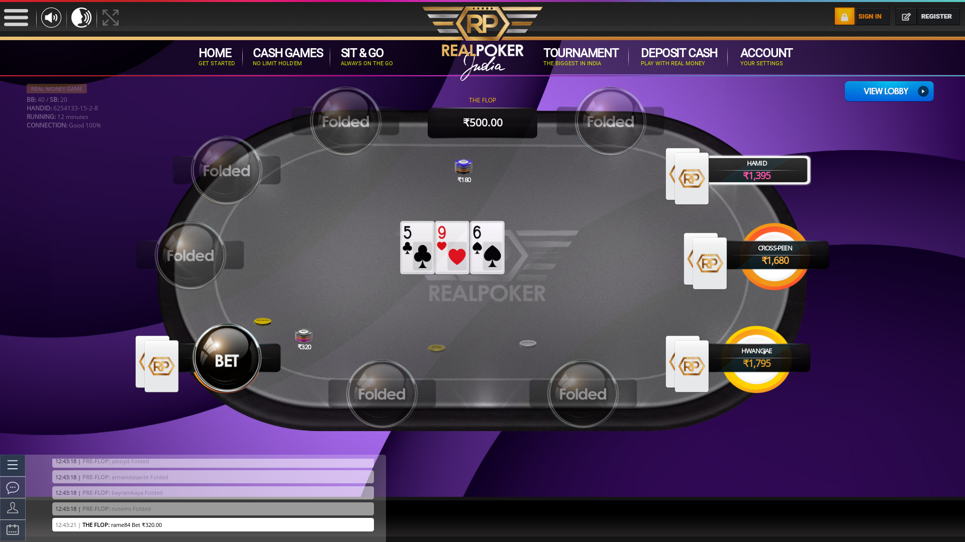 Alipore, Kolkata poker table on a 10 player table in the 12th minute of the game