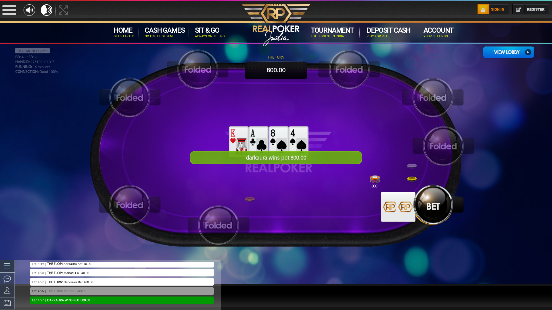 Indian 10 player poker in the 14th minute