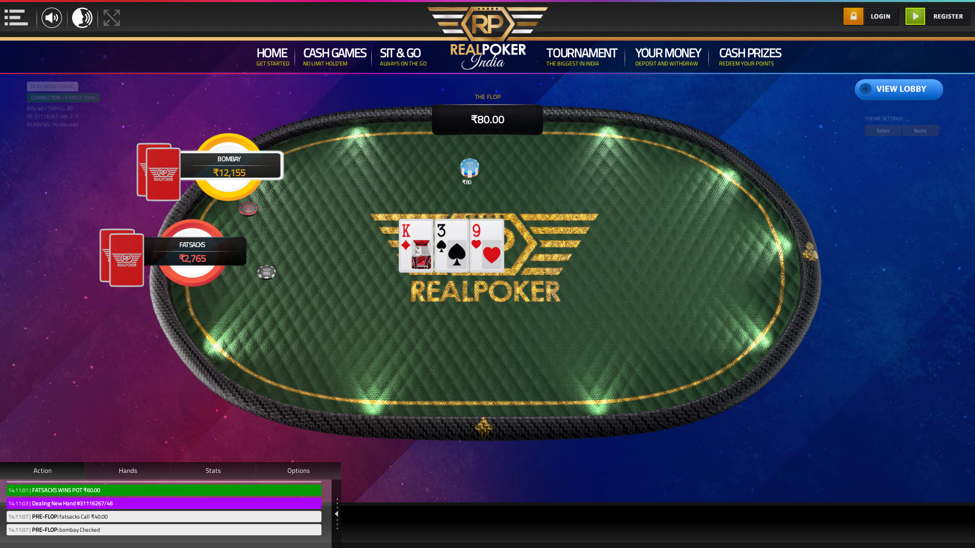 indian poker on a 10 player table in the 13th minute